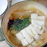 胃が疲れたら☆野菜湯どうふ